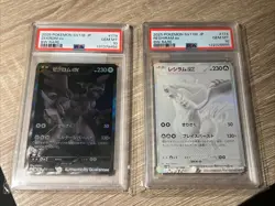 PSA 10 Zekrom Reshiram BWR Set 174/086 Black Bolt White Flare Pokemon Japanese - Image 1