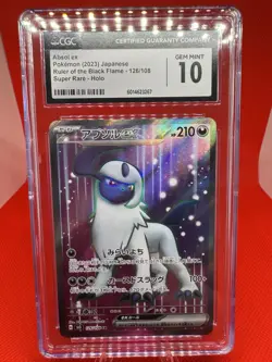 CGC 10 Pristine Absol 126/108 SR Ruler Of The Black Flame HOLO Pokemon TCG - Image 1