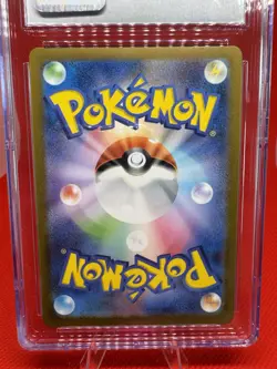 CGC 10 Pristine Absol 126/108 SR Ruler Of The Black Flame HOLO Pokemon TCG - Image 3
