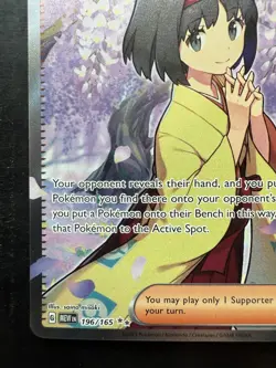 Pokemon Erika's Invitation 196/165 Sv: Scarlet & Violet 151 Holo (NM) - Image 4