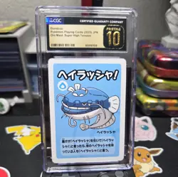 CGC 10 Pristine Dondozo Old Maid 2023 Japanese Pokemon Super High Tension - Image 1