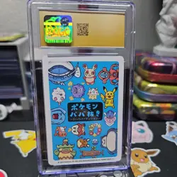 CGC 10 Pristine Dondozo Old Maid 2023 Japanese Pokemon Super High Tension - Image 2