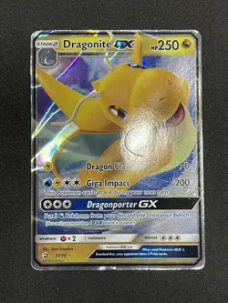 Pokemon Dragonite GX 37/70 Dragon Majesty Ultra Rare Holo HP - Image 2
