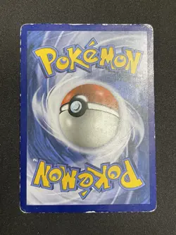 Pokemon Dragonite GX 37/70 Dragon Majesty Ultra Rare Holo HP - Image 5