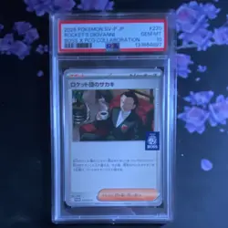 Pokemon Rocket's Giovanni 270/SV-P SV-P Promo Trainer PSA 10 2025 Japanese - Image 1