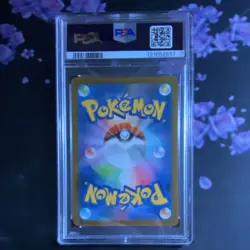 Pokemon Rocket's Giovanni 270/SV-P SV-P Promo Trainer PSA 10 2025 Japanese - Image 2