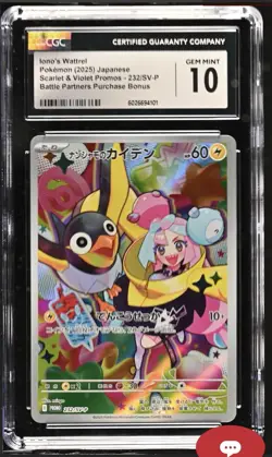 Pokemon Iono's Wattrel 232/SV-P Sv-P Promo Holo CGC 10 Gem Mint 2025 Japanese - Image 1