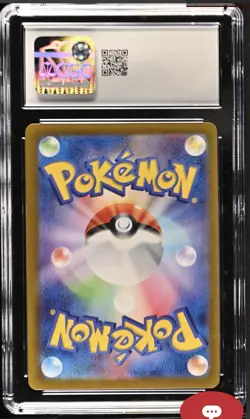 Pokemon Iono's Wattrel 232/SV-P Sv-P Promo Holo CGC 10 Gem Mint 2025 Japanese - Image 2