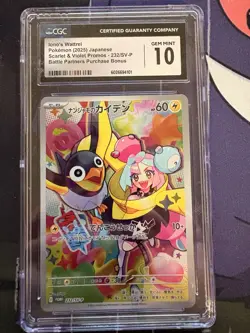 Pokemon Iono's Wattrel 232/SV-P Sv-P Promo Holo CGC 10 Gem Mint 2025 Japanese - Image 3