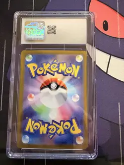 Pokemon Iono's Wattrel 232/SV-P Sv-P Promo Holo CGC 10 Gem Mint 2025 Japanese - Image 4