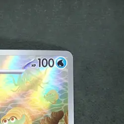 Omanyte 180/165 Art Rare Pokemon TCG Japanese Pokemon 151 2023 sv2a - Image 3