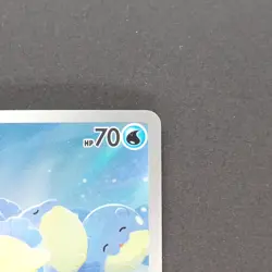 Spheal 111/106 Art Rare Pokemon TCG Japanese Super Electric Breaker 2024 sv8 - Image 3