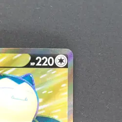 Snorlax V 066/060 Super Rare Pokemon TCG Japanese Shield 2019 S1H - Image 3