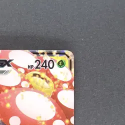 Vileplume GX 003/049 Double Rare Pokemon TCG Japanese Dream League 2019 SM11b - Image 3