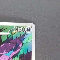 Arbok 079/071 Art Rare Pokemon TCG Japanese Wild Force 2024 sv5K - Image 3