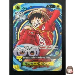 [NM] Monkey D. Luffy ONE PIECE Japan OP07-109 SR ONE PIECE Day 24 Promo 21F51 - Image 1