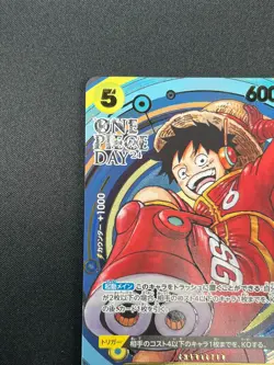 [NM] Monkey D. Luffy ONE PIECE Japan OP07-109 SR ONE PIECE Day 24 Promo 21F51 - Image 4