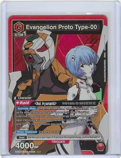 Evangelion Proto Type-00 Foil - UE15BT/EVA-1-080 - Union Arena - Evangelion - Image 1