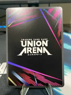 Union Arena Mitsuri Kanroji Rare Battle Promo Demon Slayer Volume 2 English - Image 2