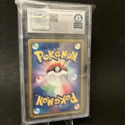 POKEMON WORLD RECORD 1 of 1 Sandslash 034/053 Jp Miracle of the Desert 1st Ed - Image 2