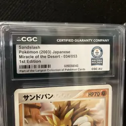 POKEMON WORLD RECORD 1 of 1 Sandslash 034/053 Jp Miracle of the Desert 1st Ed - Image 3