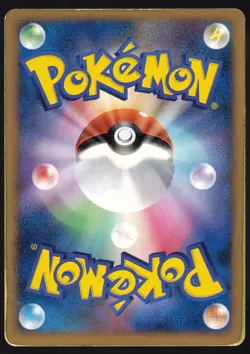 Garchomp DPBP#504 1st Edition Holo Secret of the Lakes Japanese Pokemon Card LP - Image 2