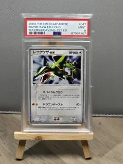 Rayquaza ex 047/054 Rulers of the Heavens Holo Japanese 2003 - 1st - PSA 9 - Image 1