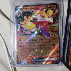Pokemon TCG EX Rule Holo Cards - Jellicent, Genesect, Garchomp Lot (4) - Image 2
