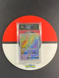 IN STOCK Pokemon TCG S-Chinese Card Sun&Moon CSM2.1C-050 Tapu Koko-GX Grade10 - Image 1