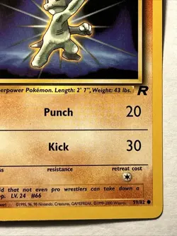 Pokemon TCG 1st Edition Machop 59/82 Team Rocket 2000 Vintage Card WOTC NM - Image 5
