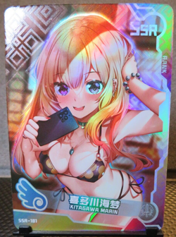 Marin Kitagawa Dress Darling SSR Holo Card Rare Goddess Story CCG NM Waifu Anime - Image 1