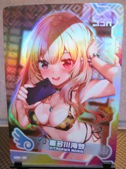 Marin Kitagawa Dress Darling SSR Holo Card Rare Goddess Story CCG NM Waifu Anime - Image 2