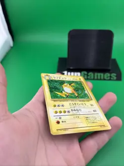 Raichu 026 - Base Set Japanese - Pokemon Card MP - Image 3
