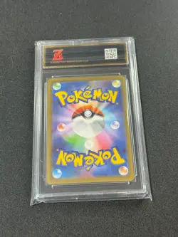 Clefairy AR 086/080 Nihil Zero M3 2026 Pokemon Card Japanese Grade 10 - Image 2