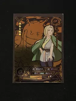 Tsunade CP Naruto Kajou NR-CP-008 Black Gold Foil Very Rare Card - Image 1