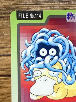 Pokemon Carddass Card Tangela File No.114 Bandai Pocket Monsters 1997 - Image 3