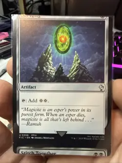 Sol Ring Misprint (0356) Commander: Final Fantasy Miscut - Image 1