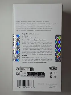 Magic the Gathering MTG Secret Lair - An Encyclopedia of Magic - New Sealed - Image 4