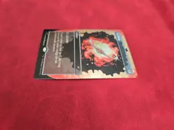 MTG - Sol Ring (1494) (Galaxy Foil) Secret Lair Drop - Foil - NM - Image 2