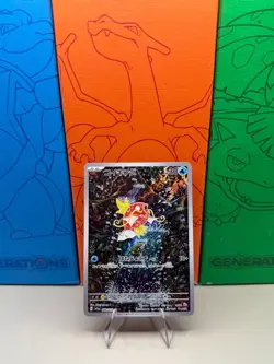 Pokemon TCG Magikarp AR 080/073 SV1a Triplet Beat - Japanese | NM - Image 1