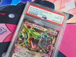 Rayquaza EX - 2015 Pokemon Japanese XY Corocoro Promo #123/XY-P - PSA 10 💎 - Image 3