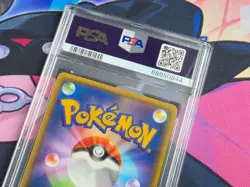 Rayquaza EX - 2015 Pokemon Japanese XY Corocoro Promo #123/XY-P - PSA 10 💎 - Image 5