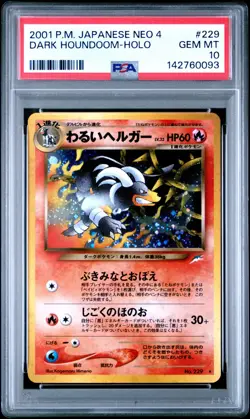 2001 POKEMON JPN NEO 4 #229 DARK HOUNDOOM-HOLO PSA 10 - Image 1
