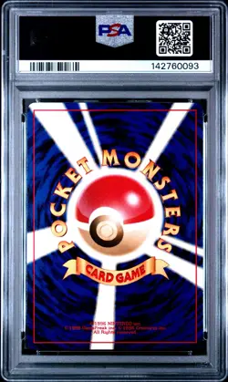 2001 POKEMON JPN NEO 4 #229 DARK HOUNDOOM-HOLO PSA 10 - Image 2