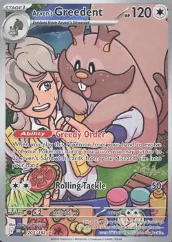 Arven's Greedent 205/182 Pokemon TCG SV10: Destined Rivals NM - Image 1