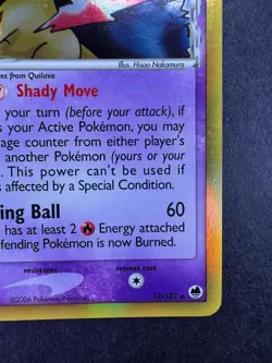 Pokemon Typhlosion 2006 EX Dragon Frontiers 12/101 Holo TCG - Image 5