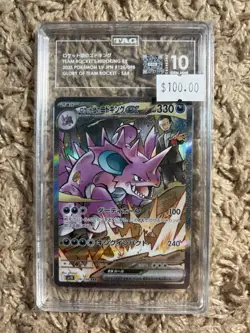 TAG 10 GEM MINT Rocket's Nidoking ex SAR 126/098 Glory of Team Rocket Pokemon - Image 1