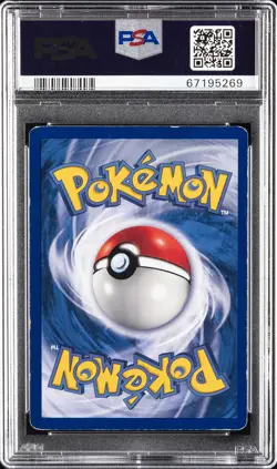 1999 POKEMON BASE SET 1ST EDITION #79 SUPER ENERGY REMOVAL PSA 5 - Image 2