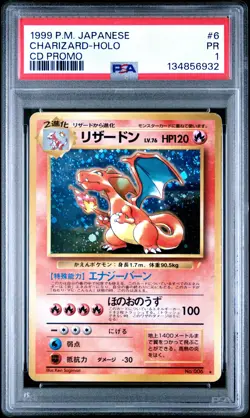 1999 POKEMON JPN CD PROMO CD PROMO #6 CHARIZARD-HOLO PSA 1 - Image 1