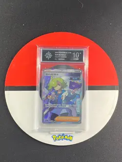 Pokemon Chinese Blade Awakened Ciphermaniac's Codebreaking CSV7C-228/204 Grade10 - Image 1